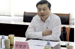 广药白云山公告：收到董事长李楚源辞职报告，辞职后不再担任公司任何职务