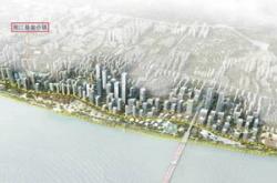 南京浦口区成立首支低空经济产业基金，目标总规模亿元