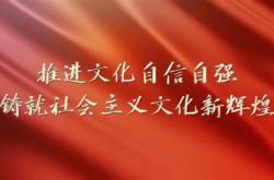 文化基金有哪些