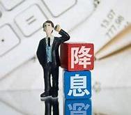 英国汇丰国际汇款手续费