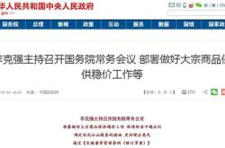 星巴克第三财季净营收亿美元低于预期