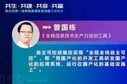 远光软件股票怎么样?