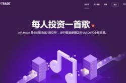 谷歌音乐百科