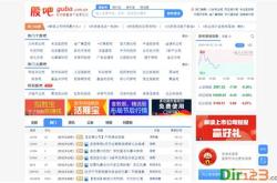 东方财富网是