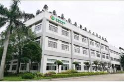 信濠光电ipo