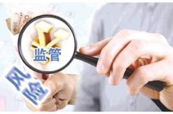 理财安全可靠吗