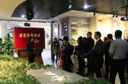 1.公司概况与战略方向