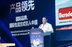 一份信念，一份未来