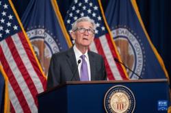 美国开启四年来首次降息美联储主席称降息是强有力的行动