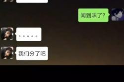 家电股走弱，相关跌逾%