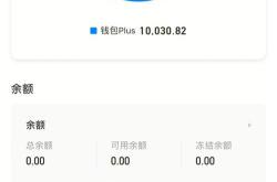 百度理财助力家庭理财怎么取消
