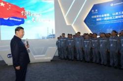 畅谈改革（十六）有魄力的国企改革，缺少了一点凝聚力