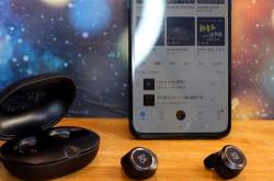 速腾聚创港股股价创新低，大幅下挫超%