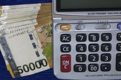 田英章先生逝世，书法界巨星陨落