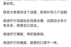 打工人的烦恼穷鬼三件套集体涨价！