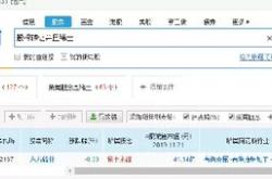 宏辉果蔬股份有限公司