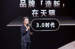 美妆行业产业链