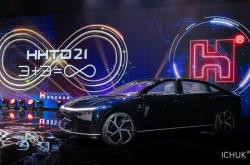 当科技与梦想交汇，未来尽在指尖