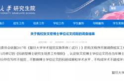 泉博酒业有限公司