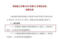 华宇基金最新消息