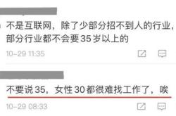 适合年轻人的年轻人理财方法