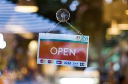 深度解析，福星股份，制造业巨头的稳健之路与投资机遇