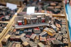 深度解析，综艺股份，娱乐业的跨界风向标，你真的了解吗？