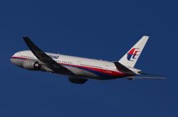 马航MH370搜索重启，家属发声与深入理解关键词