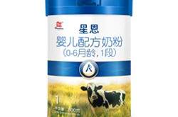 辉山奶粉多少钱一罐