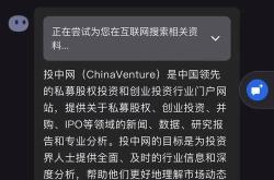 1.专业知识