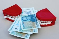 股市最新动态，把握市场脉搏，洞察投资先机