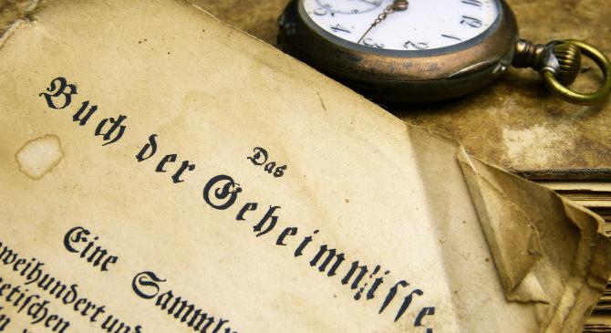 揭秘交易龙虎榜，股市赢家的秘密武器