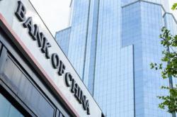 农村信用社理财存单怎么取