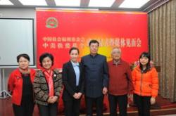 林因睿基金都有什么