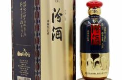 汾酒集团基金