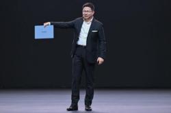 理财盒子公司怎么样