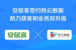 理财平台开发方案