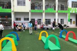 1.制定合适的体育活动计划