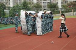 体育大学的专业有哪些