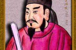 越南体育强项