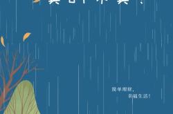 基金是卖了才有收益吗