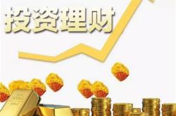 医药基金风险大吗
