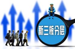 林园股票投资秘籍