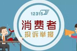 如何获取京东体育优惠券？