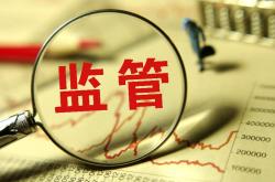 高质押股票可以买吗