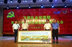 成立慈善基金会需要多少钱