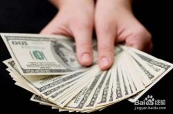 十万元一年理财最高收益