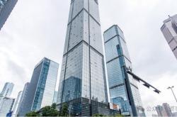 深圳投控大厦