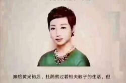 名人保险语录名人保险金句