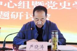 德国的基金有哪些